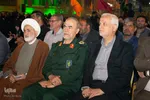 نخستین یادواره ۴۰۰ شهید منطقه یک اصفهان