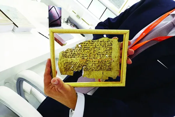 Şarce sergisinde 1300 yıllık Kur’an-ı Kerim sayfası sergileniyor