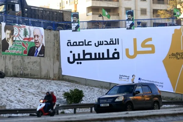 حملة دعائية في بيروت ضد التطبيع العربي مع إسرائيل