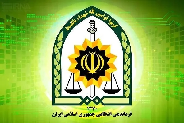 بمب آماده انفجار در غرب تهران خنثی شد