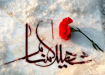 از تفحص 496 شهید تا احراز هویت 150 پیکر