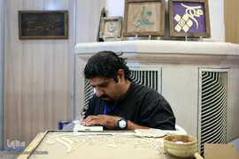 بخش صنایع دستی نمایشگاه بین‌المللی قرآن
