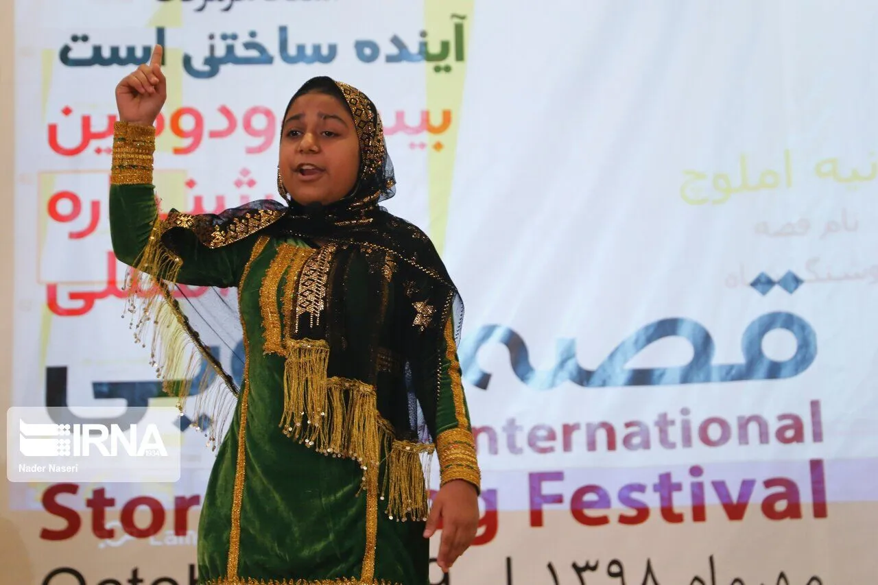 حذف «قصه‌گویی برتر» از جشنواره قصه‌گویی