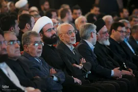 بزرگداشت شهید علی لاریجانی
