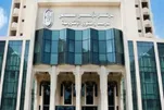 Begrüßung des Gesetzes gegen Hassrede in Kanada durch Al-Azhar-Observer