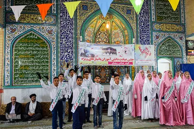 جشن عبادت دانش‌آموزان با نیازهای ویژه در اهواز