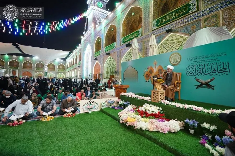Nəcəfdə Şaban ayı münasibətilə Quran məclisləri keçirilib