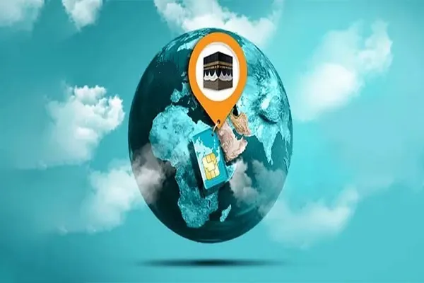 عرضه 4 بسته‌ پیشنهادی رومینگ حج 1404