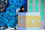 ششمین روز مرحله نهایی مسابقات سراسری قرآن بانوان - اراک/عکاس:زهرا بهرامی
