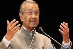 সুউচ্চ দালানই কেবল নয়, নীল আকাশ ও পরিষ্কার নদীও গুরুত্বপূর্ণ: মাহাথির মোহাম্মদ