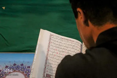 برگزاری کرسی تلاوت قرآن همزمان با ایام شهادت اباعبدالله‌الحسین(ع)‎ در ملایر