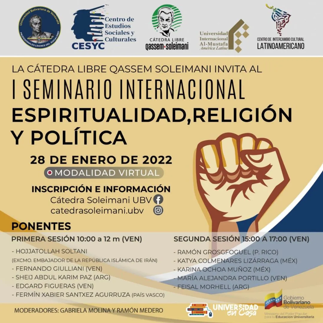 Seminario International: Espiritualidad, Religión y Política