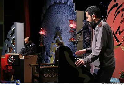 بر آستان اشک در فرهنگسرای اندیشه
