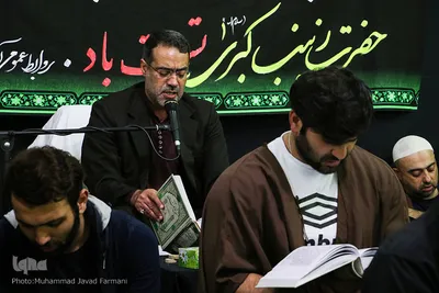 مراسم معنوی اعمال ام داود در حرم عبدالعظیم الحسنی(ع)