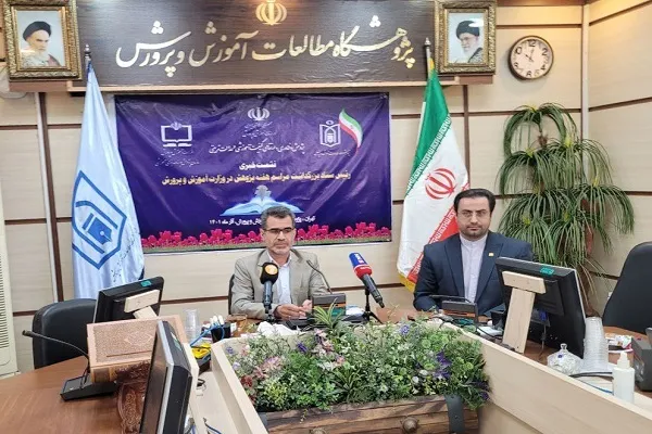 اجرا نشدن اسناد تحولی؛ مهمترین چالش نظام تعلیم و تربیت