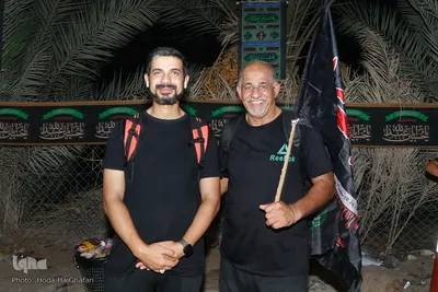 پیاده روی خانوادگی