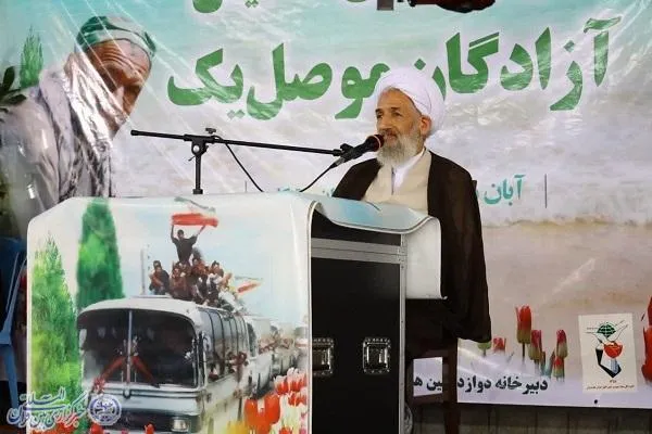 دوازدهمین همایش «آزادگان موصل یک»  در تنکابن