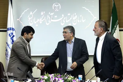 نشست شورای مرکزی سازمان فعالیتهای قرآنی دانشگاهیان کشور
