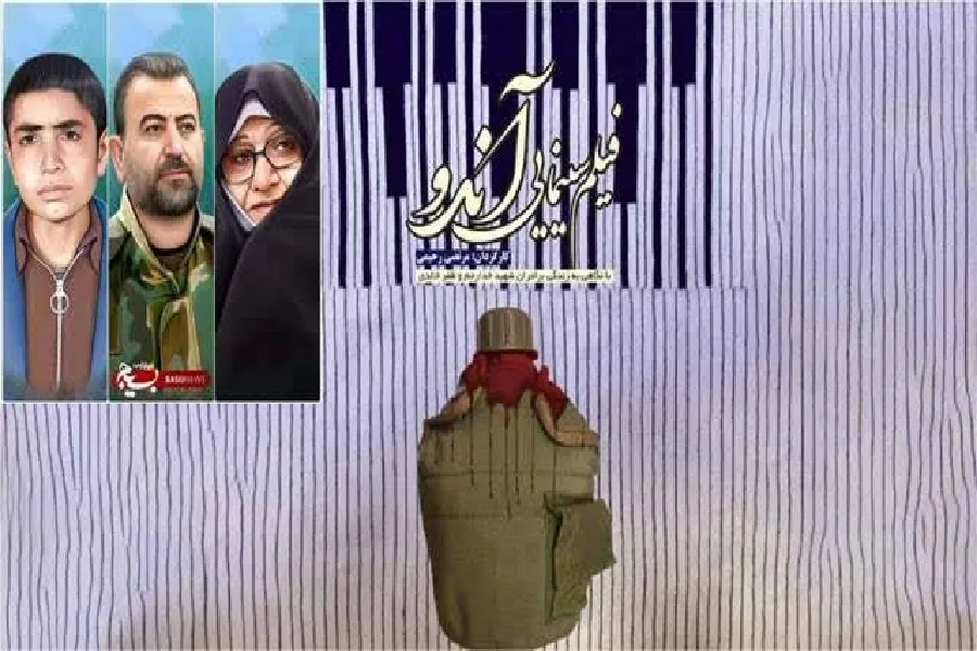 آغاز عملیات فرهنگی برای معرفی شهید نوجوان «ظفر خالدی»