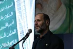 جشن مبعث و گلباران مزار شهدای انقلاب در گلستان شهدای اصفهان