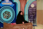 روز اول چهل‌وهشتمین دوره مسابقات سراسری قرآن استان اصفهان