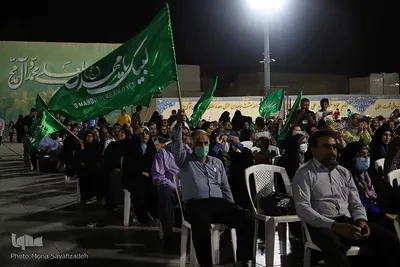 جشن مردمی بیعت در اهواز