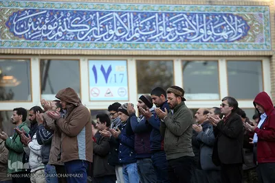 نماز جمعه تهران