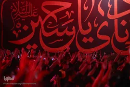 مراسم سوگواری شب هشتم محرم در آستان مقدس امامزاده صالح(ع) تجریش