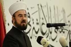 Paiement à l’avance de la zakat al fitr pour aider les victimes du Corona