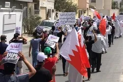 Al’ummar Bahrain Sun Sake Dawowa Kan Tituna Domin Neman Hakkokinsu Da Aka Haramta Musu