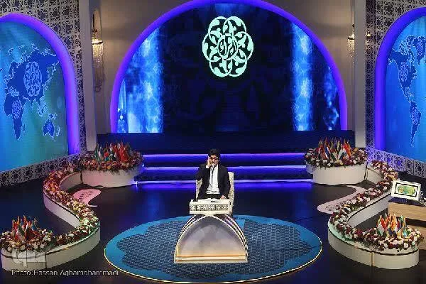آغاز مسابقات مرحله استانی قرآن کریم در چهارمحال‌و‌بختیاری