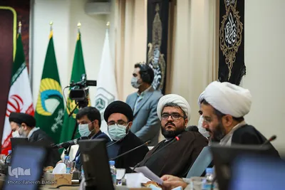 پنجمین اجلاسیه آستان‌های مقدس و بقاع متبرکه ایران اسلامی