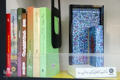 آیین رونمایی از دو دستگاه کتابخانه عمومی سیار در استان فارس