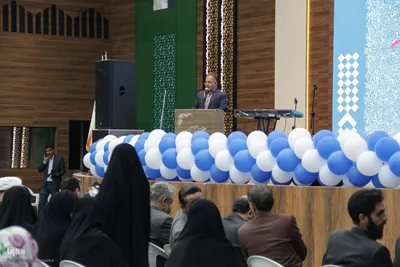 جشن بزرگداشت روز معلم