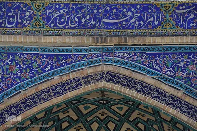 امامزادگان؛ ذخائر معنوی جامعه