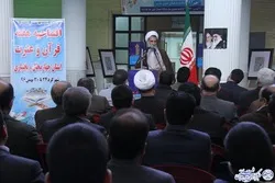 آثار هنری قرآنی در انتقال مفاهیم، روان و رسا باشند