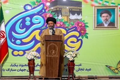 اقامه نمازعید قربان