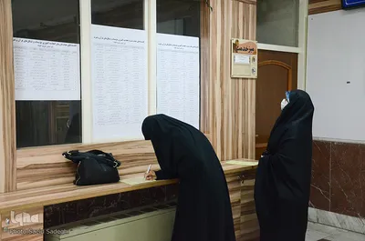 انتخابات اتحادیه کشوری مؤسسات قرآنی در تبریز