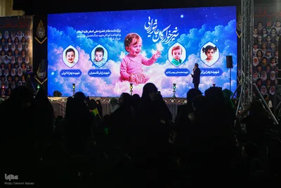 اجتماع بزرگ «شیرخوارگان عاشورایی»