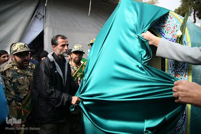 رونمایی از تمثال فرماندهان شهید تهران بزرگ