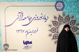 لاله افتخاری، فعال قرآنی