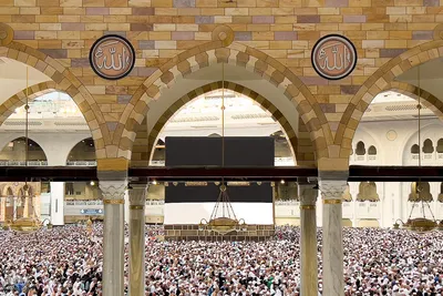 ضیوف الرحمان زائران بیت الله الحرام