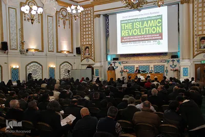 مراسم بزرگداشت چهل و یکمین سالروز پیروزی انقلاب اسلامی در لندن