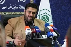 تعيين 