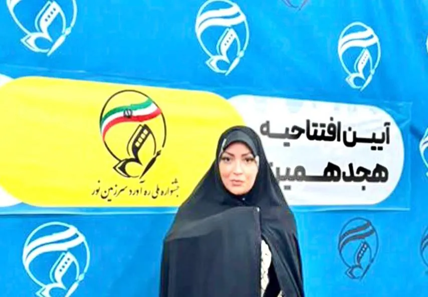 اين خاك تربت است و شفا می‌دهد هنوز