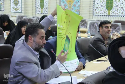 بیستمین شورای هماهنگی فعالیت‌های قرآنی چهارمحال‌و‌بختیاری
