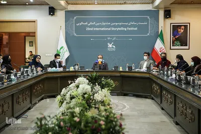 مدیرعامل کانون پرورش فکری کودکان و نوجوانان