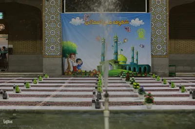 سفره افطاری حرم حضرت معصومه در شب میلاد امام حسن مجتبی(ع)