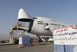 لبنان کے لیے تیسری ایرانی امدادی کھیپ بیروت پہنچ گئی