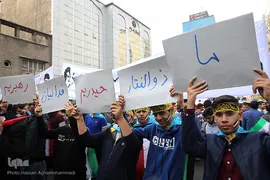 راهپیمایی یوم الله ۱۳آبان در مقابل لانه جاسوسی آمریکا
